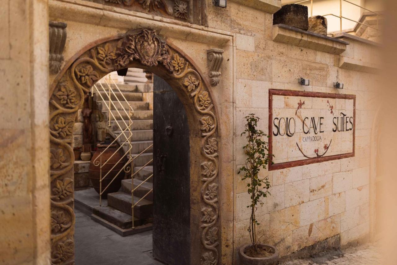 Solo Cave Suites ネヴシェヒル エクステリア 写真