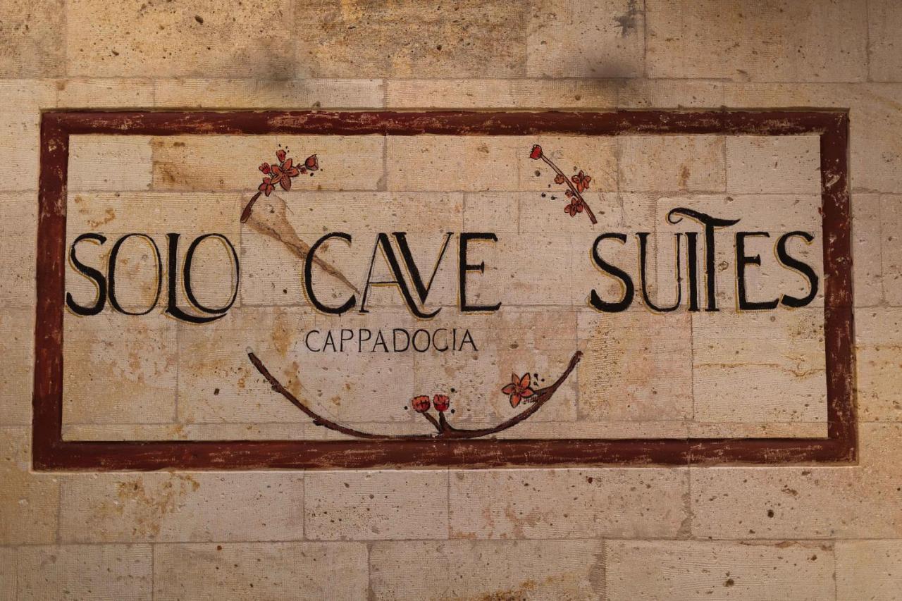 Solo Cave Suites ネヴシェヒル エクステリア 写真